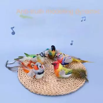 Игрушка для домашних животных, электрическая имитация, называемая «птица», устойчивая к укусам, в форме птицы, забавная игрушка для дразнения кошек, интерактивные принадлежности для дрессировки собак