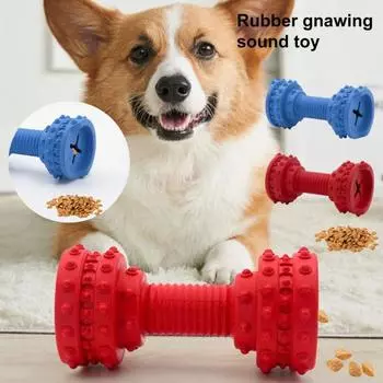 Игрушка для домашних животных Погремушка с наклонной башней Встроенный звук Раздача еды Снимает стресс Предотвращает разрушительное жевание Средняя/большая игрушка для собак королевский синий