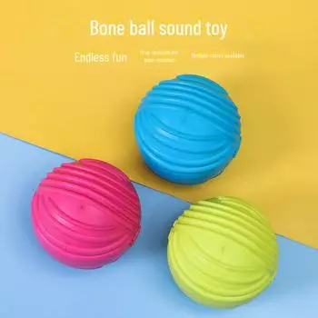 Игрушка для домашних животных «Звуковой мяч для собак» — игрушка для прорезывания зубов, устойчивая к жеванию, с полосатым принтом, интерактивная обучающая игрушка. Diameter 6.5cm