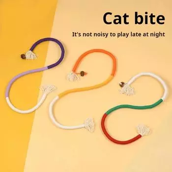 Игрушка для кошек 1 шт., товары для животных, игрушки с защитой от укусов, жевательная хлопковая веревка для чистки зубов, прочная, изогнутая, избавляющая от скуки, новые аксессуары для игрушек из веревки для кошек