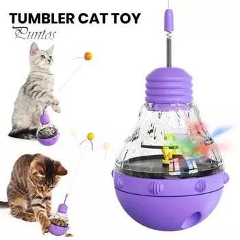 Игрушка для кошек, интерактивная игрушка-тизер для кошек, вращающийся стакан для домашних животных, светящийся забавный качающийся шар, товары для домашних животных жёлтый