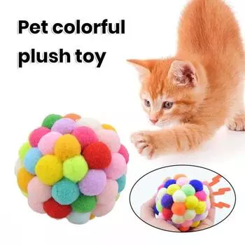 Игрушка для кошек Красочный плюшевый мяч со встроенным колокольчиком Забавная игра Красочный устойчивый к царапинам устойчивый к укусам питомец A