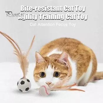 Игрушка для кошек, мячик для царапанья с перьями, интерактивный эластичный шарик для домашних животных из куриного пера, шарик из сизаля, твердый, устойчивый к жеванию, игрушечный мяч для котенка Football