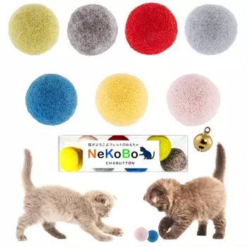 Игрушка для кошек NeKoBo с катящимся шерстяным шариком, большой 3 см, 7 натуральных колокольчиков, шарик, 100% войлок, детали,