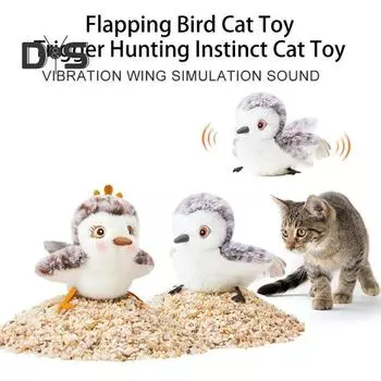 Игрушка для кошек «Птица с хлопающими крыльями», активируемая прикосновением, интерактивная щебечущая птица с реалистичной имитацией звука, плюшевая игрушка для преследования птиц для домашних кошек A
