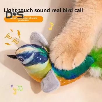 Игрушка для кошек «Щебечущая птица», интерактивная симуляция, электрическая птица, активируемая прикосновением, плюшевая птица, дразнилка для кошек и собак, живущих в помещении D