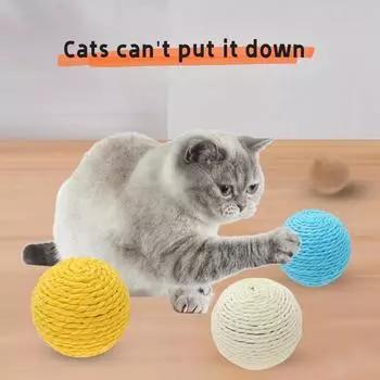 Игрушка для кошек, сизаль, мяч, супербольшой, самоподъемный, скука, артефакт, чтобы дразнить кошку, палка, моляры, устойчивый к укусам мяч