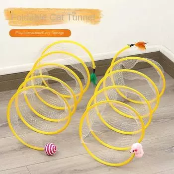 Игрушка для кошек, складной туннель для кошек, S-образный туннель для мышей, пружинная игрушка, забавный длинный стержень для кошек, интерактивная игрушка для развлечения и облегчения саморазвития