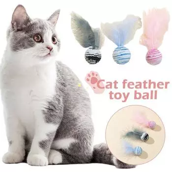 Игрушка для кошек Star Ball Plus Feather EVA Material Light Foam Ball, забавная игрушка, мяч со звездной текстурой для собак и кошек, принадлежности 2024
