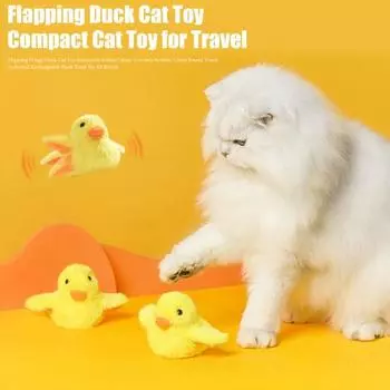 Игрушка для кошек «Утка с хлопающими крыльями» Интерактивная игрушка для котят с кошачьей мятой и реалистичным звуком щебетания, активируемая прикосновением, перезаряжаемая плюшевая утка для всех пород жёлтый