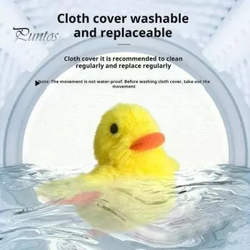 Игрушка для кошек «Утка с хлопающими крыльями» Интерактивная игрушка для котят с кошачьей мятой и реалистичным звуком щебетания, активируемая прикосновением, перезаряжаемая плюшевая утка для всех пород жёлтый