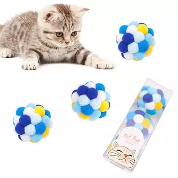 Игрушка для кошек в виде помпона для кошек, интерактивная, для кошек, цветная, прыгучая, облегчающая недостаток для кошек, один набор из 3 мячей, кошки, игрушка, мяч, мяч, встроенный колокольчик, синий