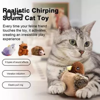 Игрушка для кошек в виде щебечущей птицы, интерактивная плюшевая игрушка для воробья, ёжика, капибары, имитация животных, активируемая прикосновением, игрушка для домашних кошек A