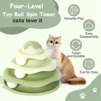 Игрушка для кошек, вращающаяся башня с мячом, игрушка для кошек, игрушка-ролик для кошек - интерактивный набор игрушек для котят, трехслойные вращающиеся игрушечные мячи для кошек жёлтый