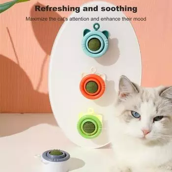 Игрушка для кошек, вращающаяся кошачья мята, чистка зубов, укрепление здоровья полости рта, липкая спинка, настенный сменный шарик из кошачьей мяты, интерактивная игрушка для лизания кошек