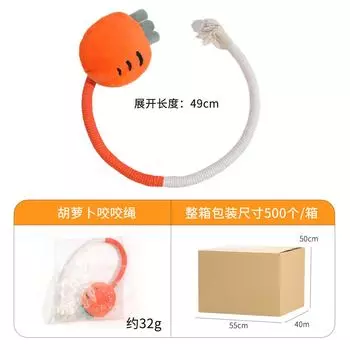 Игрушка для кошек Z Pippi Tao Cartoon Fun Plush для чистки зубов, кошка, веревка для кусания, товары для кошек 49cm