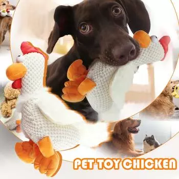 Игрушка для маленьких собак в виде цыпленка, игрушка-пищалка для маленьких собак, игрушка-подарок для щенков, плюшевая милая игрушка для средних собак с пищалкой One Size