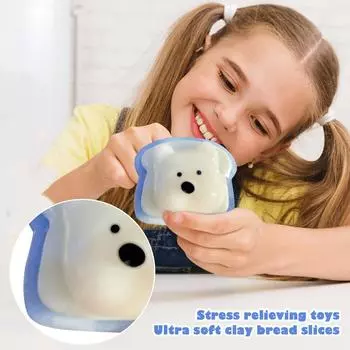 Игрушка для медленной декомпрессии Pinch Slow Super Soft Mud Feeling Bread Slice Pinch Bread Pinch Fun синий