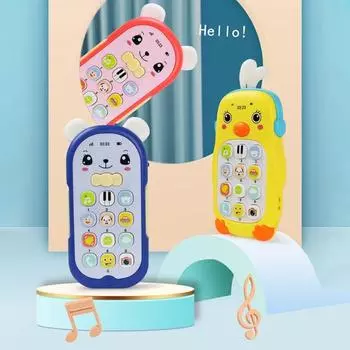 Игрушка для мобильного телефона, очаровательная игрушка для раннего обучения, устойчивая к укусам, музыкальная игрушка для телефона с мультяшной цыпочкой для ребенка жёлтый