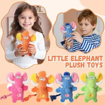 Игрушка для питомца слон пищащий звук плюшевая игрушка для собаки One Size оранжевый