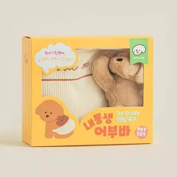 Игрушка для работы с носом Byte Me Dog My Little Brother, коричневая, 1 шт.