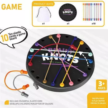 Игрушка для распутывания веревок, головоломка, развитие интеллекта, портативная игрушка-головоломка