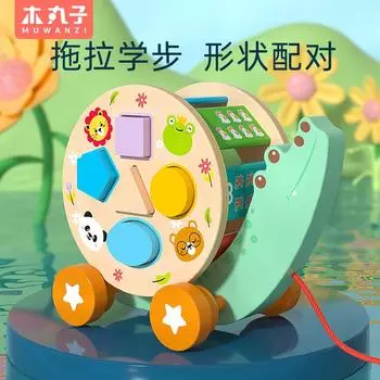 Игрушка для развития малышей деревянная, развивающая игрушка для детей раннего возраста, детские развивающие строительные блоки в форме крокодила, клетка для вытягивания, подарки для мальчиков и девочек зелёный