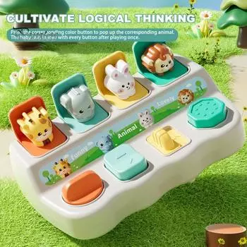 Игрушка для развития памяти в виде животных из мультфильмов «Пикабу», развивающая мелкую моторику, обучающая, нажимающая на кнопки и ручки, настольная игра для малышей, мальчиков и девочек, подарок разноцветный