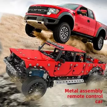 Игрушка для сборки высокой сложности Металлическая сборная модель Детский мальчик Трехмерный пазл Черные технологии Взрослый Механизм Строительный блок