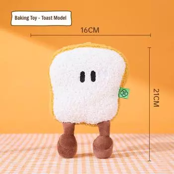 Игрушка для щенка Реалистичная собака Сиба-ину Аниме подушка Супер мягкая игрушка-щенок корги Плюшевые милые куклы-щенки Подарки one size