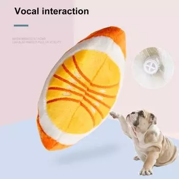 Игрушка для шлифовки собак с оранжевым голосом, устойчивая к укусам, встроенный плюш, снимает мягкое прикосновение, скука, компаньон, эластичная игрушка-писк для собак оранжевый
