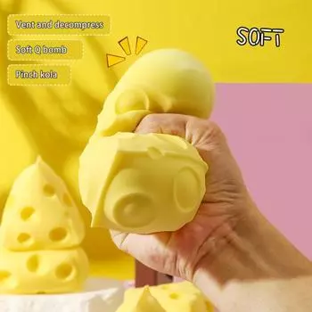 Игрушка для снятия стресса, хорошая детализация, имитация сыра, съедобная, упругая, мягкая, не вызывает беспокойства, мгновенное расслабление, облегчение скуки.
