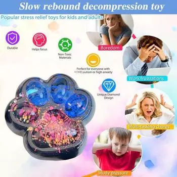 Игрушка для снятия стресса «Кошачья лапка», сенсорная игрушка «Щипок для кошачьей лапки», для детей, подростков, взрослых, мягкая