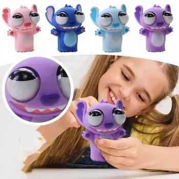 Игрушка для снятия стресса «Кролик с пучеглазым взглядом» One Size темно-синий