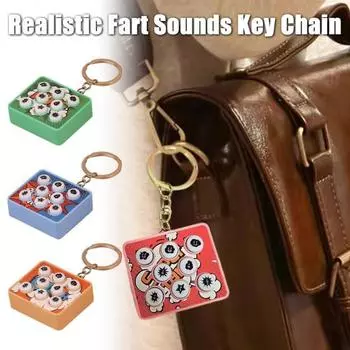 Игрушка для снятия стресса, машина для пердежа, брелок, интерактивная игрушка для декомпрессии, компактная игрушка-шалость для дома кофейный