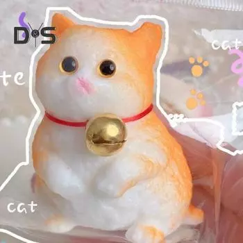 Игрушка для снятия стресса с кота, игрушка для снятия тревожности и стресса с котятами, сенсорная игрушка для детей, подростков и взрослых, мягкая игрушка-антистресс TPR, игрушка-фиджет для животных A