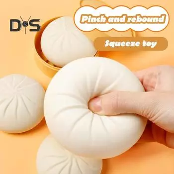 Игрушка для снятия стресса с помощью булочки и пароварки, игрушка для снятия стресса с шарика из теста, сенсорная игрушка для детей, подростков и взрослых, мягкая игрушка-антистресс TPR, имитация еды, игрушка-фиджет S