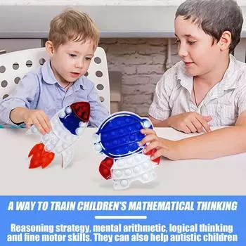 Игрушка для снятия стресса с сенсорных пузырей Push Bubble 14.5x17cm