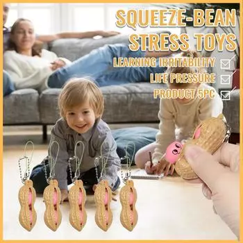 Игрушка для снятия стресса Squeze-Bean, игрушки для снятия стресса, брелок для улучшения фокусировки