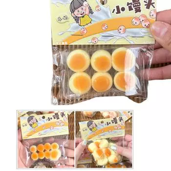 Игрушка для снятия стресса TPR Паровые булочки Мягкая игрушка для снятия тревожности Подарок на вечеринку Игрушка для снятия давления СДВГ Аутизм Подарок A