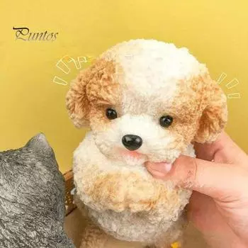 Игрушка для снятия стресса у собак и кошек, сенсорная игрушка для щенков и котят, мягкая игрушка для снятия стресса у детей и подростков, мягкая игрушка для животных A