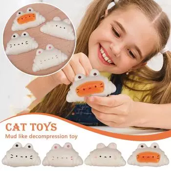 Игрушка для снятия стресса в виде круассана для кошек, имитация силикона, ощущение грязи, высокая ценность, снятие стресса One Size