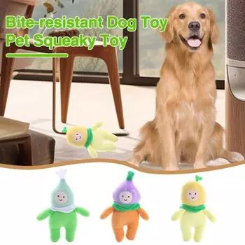 Игрушка для собак, интерактивная мягкая плюшевая игрушка для жевания собак, устойчивая к укусам, шлифовка зубов, домашнее животное жёлтый