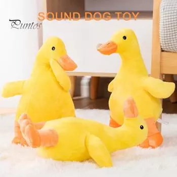 Игрушка для собак, интерактивная устойчивая к укусам игрушка в форме утки, пищащая игрушка для домашних животных, избавляющая от скуки, игрушка для моляров собаки, игрушка для домашних животных жёлтый