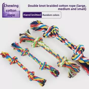 Игрушка для собак из хлопковой веревки: Прочный, устойчивый к укусам, для чистки зубов Small, 20cm, 25g, 1 knot