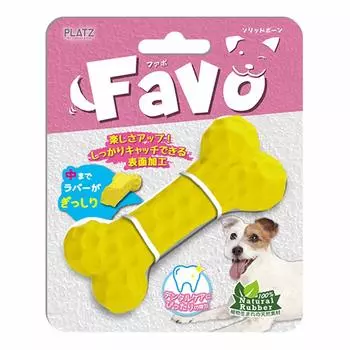 Игрушка для собак PLATZ PET SUPPLISES FUN Favo Solid Bone Yellow & жёлтый