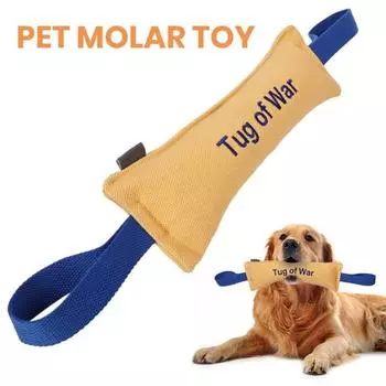 Игрушка для собак Прочная устойчивая к укусам игрушка для жевания собак Интерактивная игрушка для шлифования зубов домашних животных с ручками Товары для домашних животных жёлтый