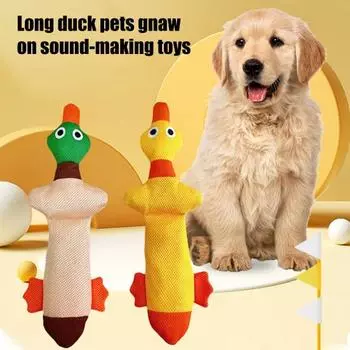 Игрушка для собак Squeaky Duck, интерактивная игрушка для жевания Doy, мягкая игрушка в форме утки, щенок жёлтый