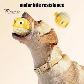 Игрушка для собак, стакан, дырявый пищевой шарик, интерактивная моющаяся мультяшная форма рыбы, чистка зубов, товары для домашних животных, жевательная игрушка для собак жёлтый