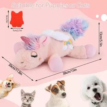 Игрушка для собак в виде единорога с сердцебиением для собак, кошек, Рождество, Хэллоуин, Интерактивная игрушка с игрушкой для щенков с сердцебиением для сна